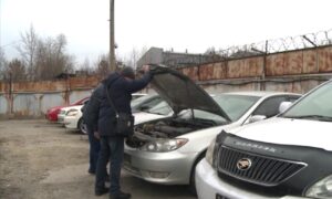 Иркутская полиция и Интерпол вернули владельцу похищенное 15 лет назад авто
