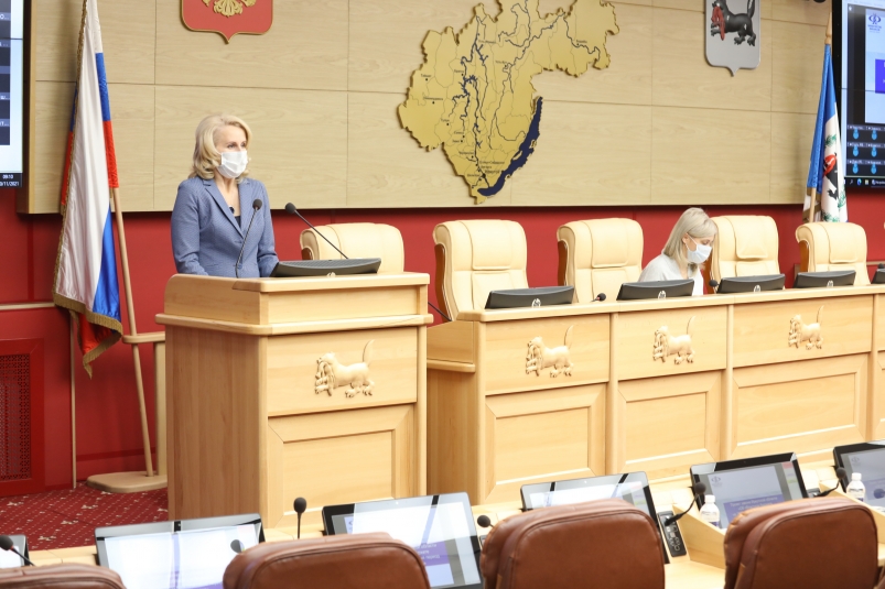 Дотация на выравнивание муниципальных бюджетов вырастет в Приангарье в 2022 году