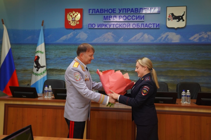 Сотрудницу отдела полиции в Иркутске признали лучшим в стране инспектором ПДН