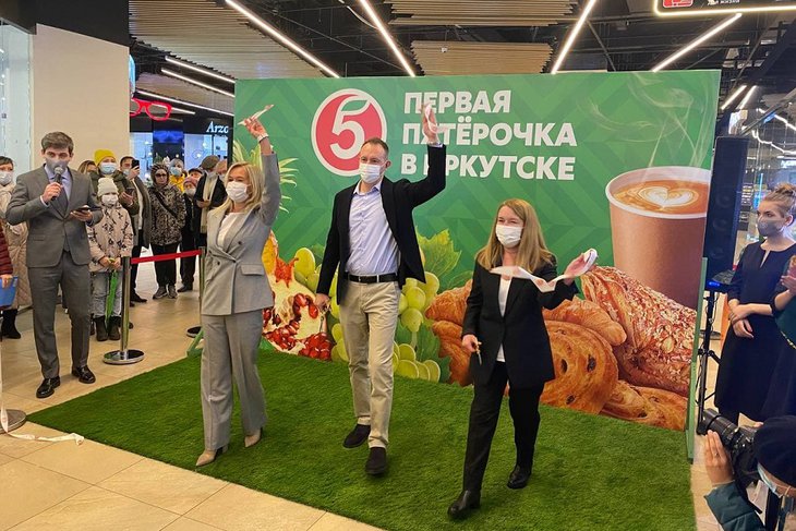 В Иркутске открылись три магазина сети «Пятерочка»