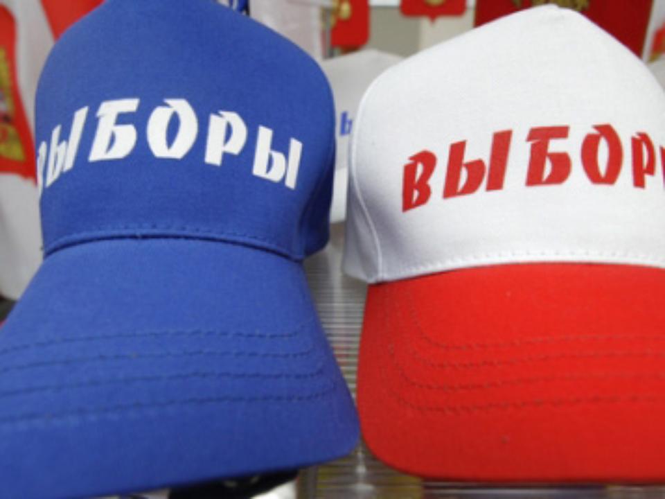 «Единая Россия» готова в Шелехове митинговать за честные выборы