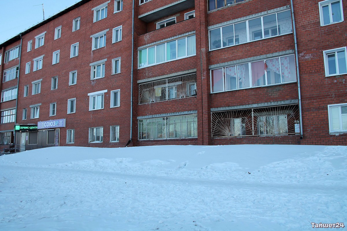 Иркутская область вошла в список регионов России с самой дорогой ипотекой