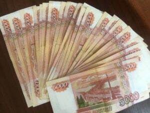 Молодая пара получила четыре года условно за сбыт фальшивых денег в Ангарске