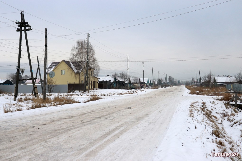 Улицу Пролетарскую в Тайшете будет капитально ремонтировать Дорожная служба Иркутской области