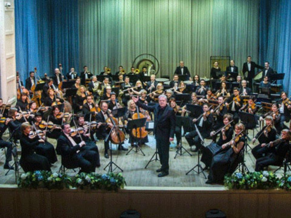 Губернаторский оркестр из Иркутска выступит в Австрии