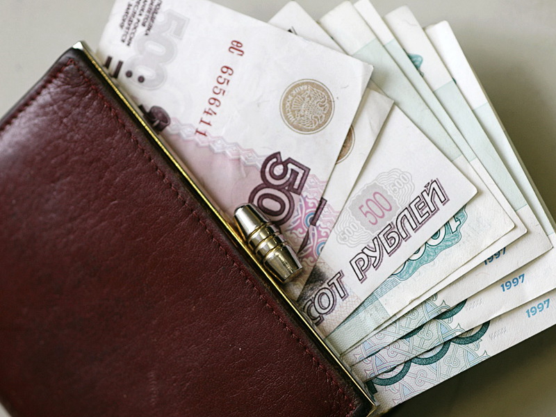 Средняя зарплата в Иркутской области составила 52,9 тысячи рублей