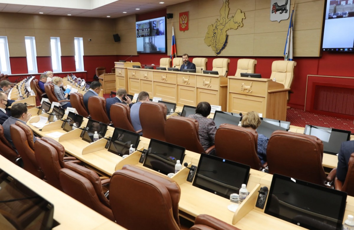 В Заксобрании Иркутской области может появиться государственная должность &quot;руководитель фракции&quot;