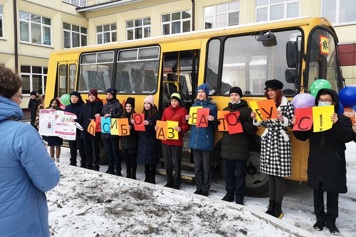 Три новых автобуса поступило в школы Иркутска