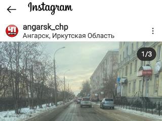 В Иркутской области главврач Качугской больницы ответил на обвинения журналистки