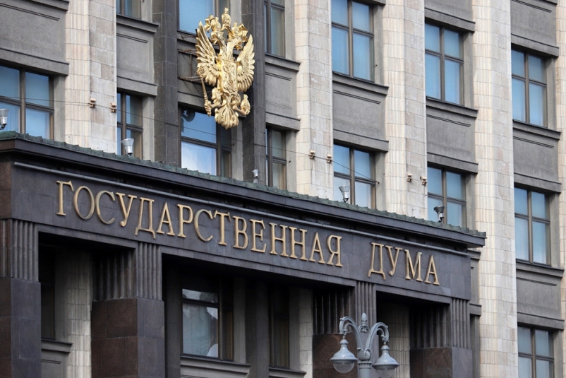 Законопроекты о QR-кодах не планируют рассматривать в Госдуме РФ в декабре