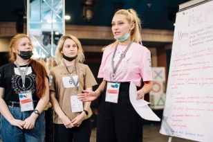 Студенты из Иркутской области примут участие в финале Всероссийского конкурса «Твой Ход»