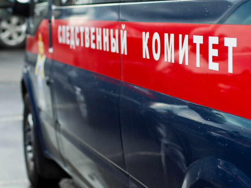 Следком начал проверку по факту взрыва на промплощадке в Усть-Илимске