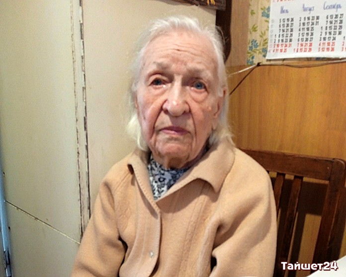 Наши люди. Валентина Степановна Тотолина празднует 98-летие!
