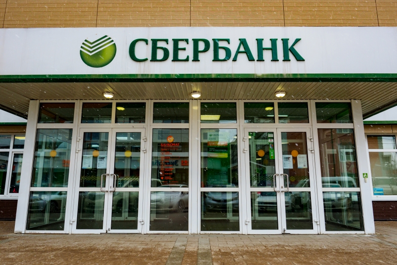 7 тысяч человек в Иркутской области стали самозанятыми через сервис Сбербанка