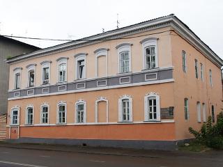 В Иркутске расселят самое старое здание в городе