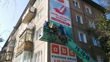 Около 800 незаконно установленных рекламных конструкций демонтировано в Иркутске с начала года