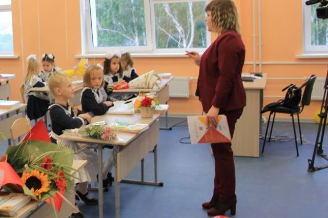Молодым учителям Иркутска будут компенсировать аренду жилья за счет бюджета