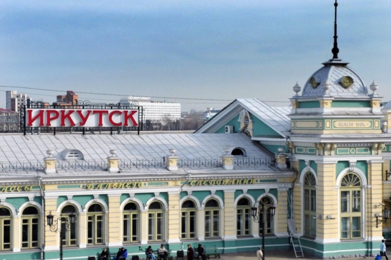 Транспортные полицейские взыскали более 100 тысяч рублей с должников в Иркутской области