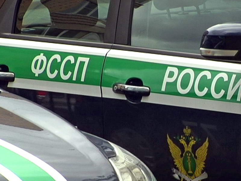 Житель Иркутского района выплатил 800-тысячный долг по алиментам под угрозой уголовной ответственности