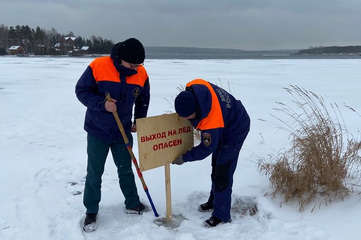 В Иркутской области перекрыли 63 несанкционированные ледовые переправы