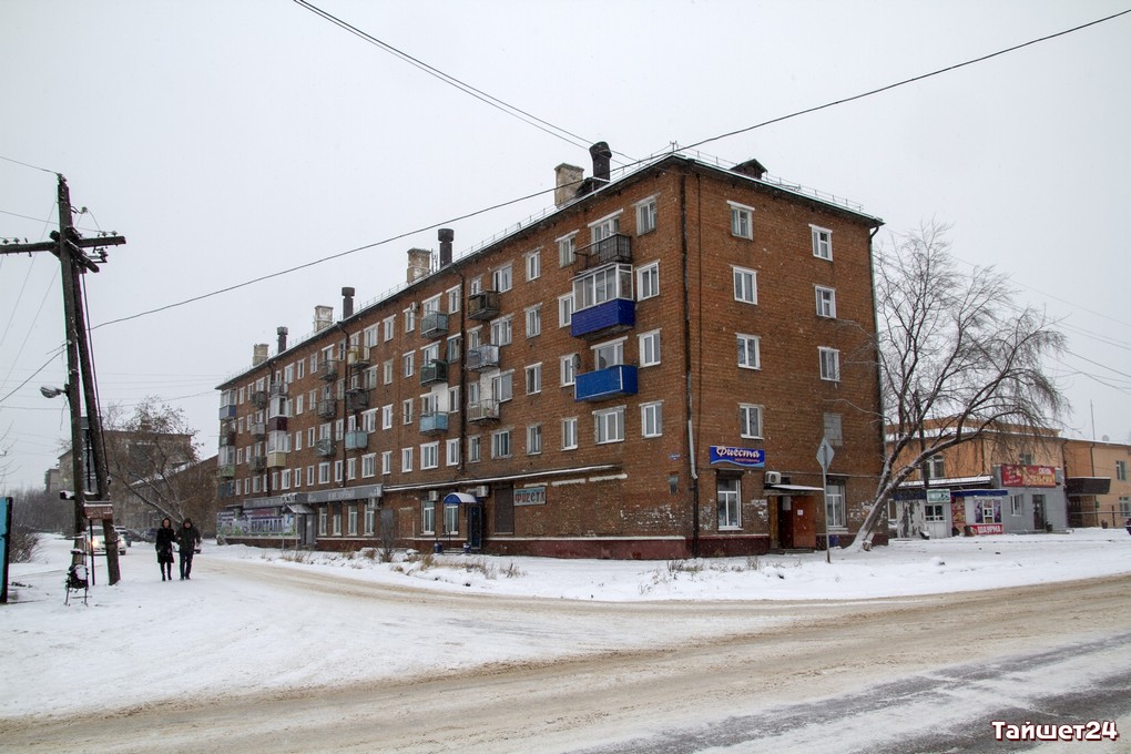 Жители Иркутской области стали меньше откладывать и больше тратить