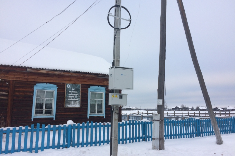 "Ростелеком" построил 13 базовых станций по проекту УЦН 2.0 в Иркутской области