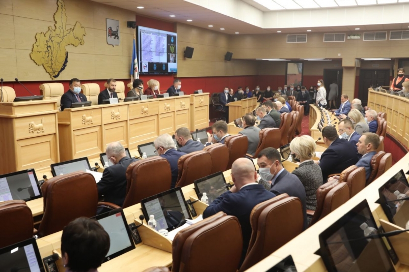Около 20 вопросов рассмотрят на 49-й сессии Законодательного собрания Иркутской области