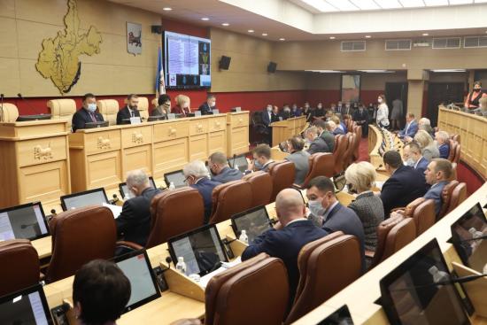 Законопроекты о QR-кодах парламент Иркутской области рассмотри после широких общественных обсуждений