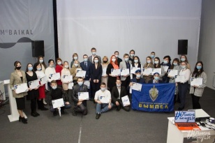 Победители регионального конкурса получили гранты в сфере молодежной политики