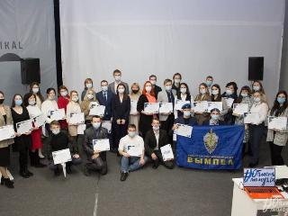 Победители регионального конкурса в Иркутской области получили гранты