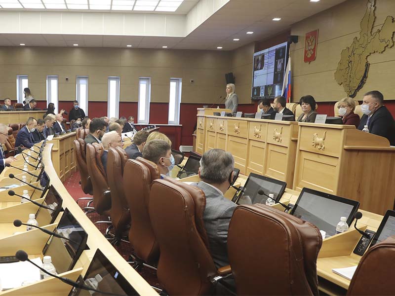 Депутаты Заксобрания приняли бюджет Иркутской области на 2022 год