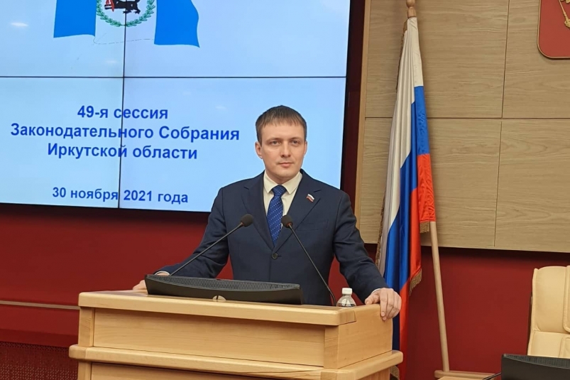 Ремонт социальных объектов Усть-Илимска учли в бюджете Иркутской области на 2022 год