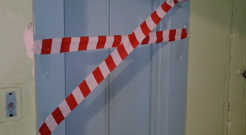 Житель Иркутска подорвал лифт с мужчиной из личной неприязни