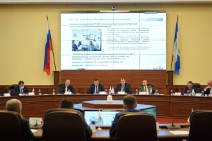 В Иркутске впервые проходит строительная конференция Сибирского федерального округа