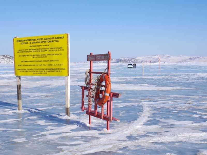 51 ледовую переправу откроют в Иркутской области этой зимой