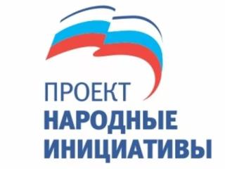 Иркутяне проголосовали за скверы и спортплощадки по программе "Народные инициативы"