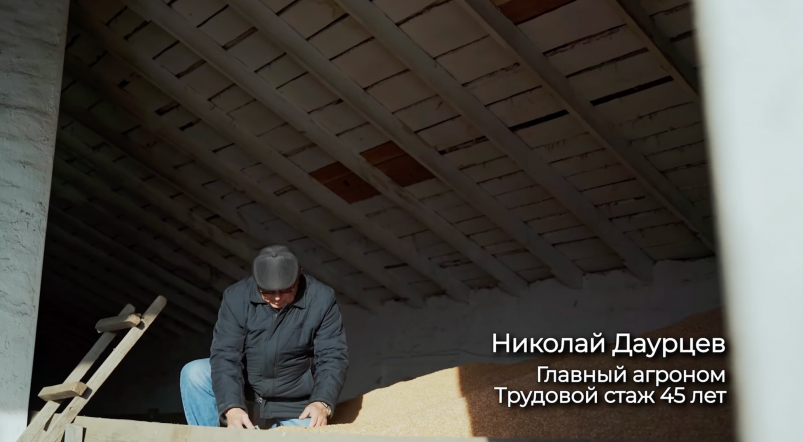 Агроном с 45-летним стажем из Иркутской области рассказал, как надо относиться к зерну