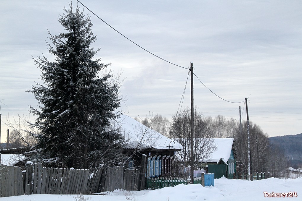 Наталья Дикусарова просит правительство Иркутской области внести ясность в вопрос о перспективах села Талая