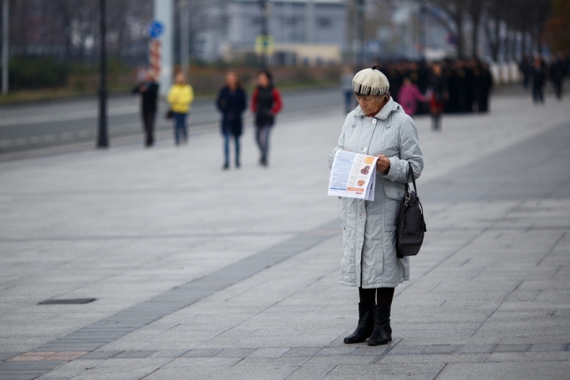 Заберите свои деньги: в России упростят получение накопительной пенсии