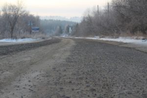Полиция помогла замерзающему автомобилисту на трассе в Иркутской области