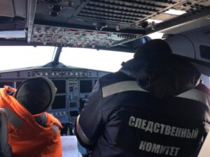 Уголовное дело возбуждено по факту экстренной посадки самолета в Иркутске