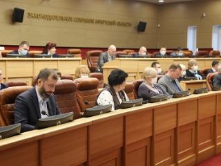В ЗС Иркутской области предложили изменить законопроект о QR-кодах