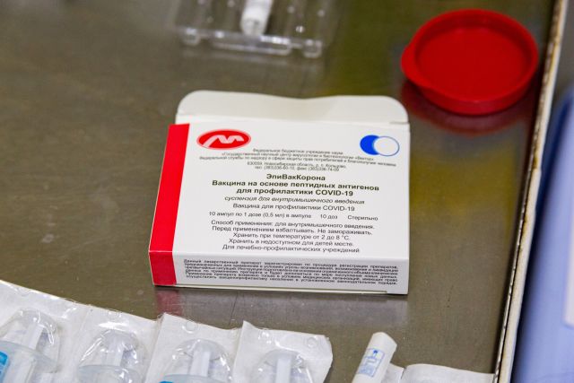 Более 108 тысяч доз вакцины от коронавируса поступило в Иркутскую область