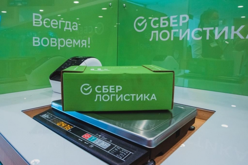 Сберлогистика начала сотрудничество с сетью сотовой связи Теле2 в Иркутской области