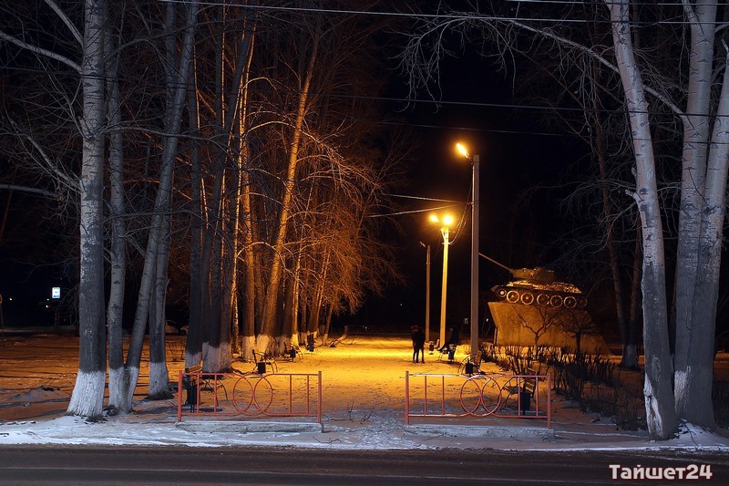 Иркутский гидрометцентр – о погоде на 27 декабря