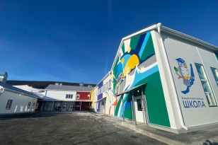 В Большом Голоустном открыли новую школу-детский сад