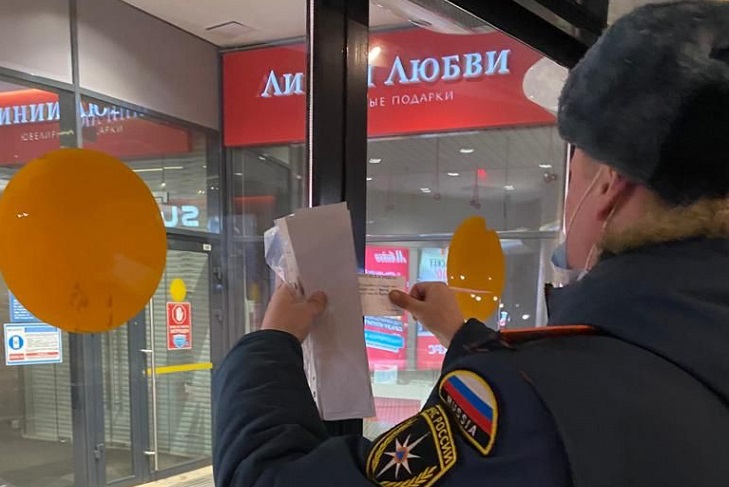 В Иркутске Госпожнадзор закрыл ТРЦ «Сильвермолл» из-за повторных нарушений пожарной безопасности