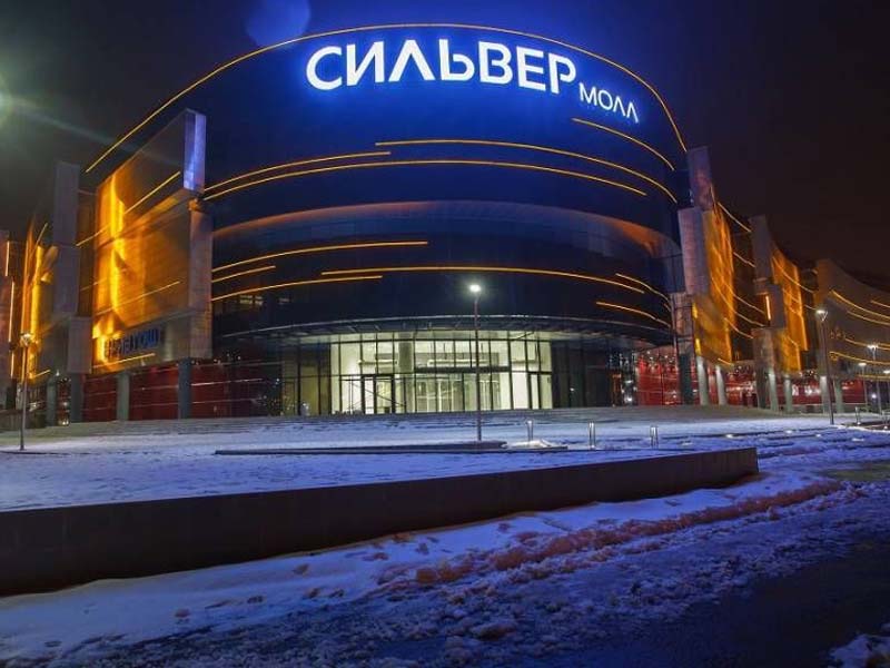 Суд закрыл ТРЦ «Сильвер Молл» в Иркутске на 30 суток