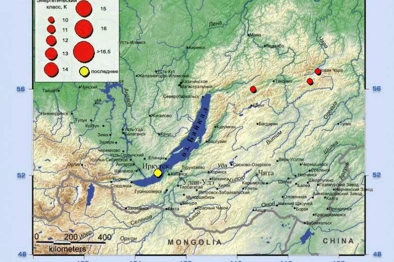 Землетрясение в 4-5 баллов произошло в Иркутской области 9 января в 17.04