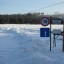 17 ледовых переправ открыли в Иркутской области с начала сезона